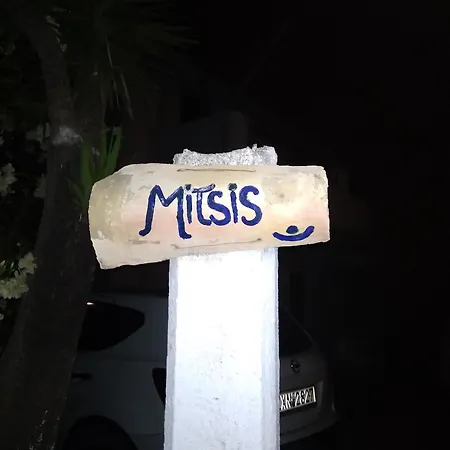 Spiti Mitsis *
